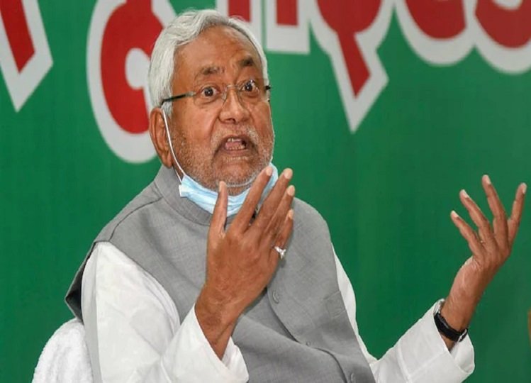 Is Nitish Kumar going to play a game in Bihar? This is the reason why speculations are being made