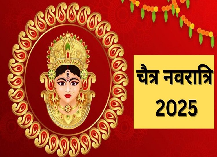 Samachar Jagat