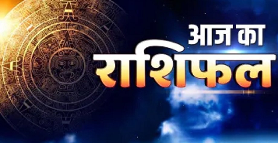 Samachar Jagat