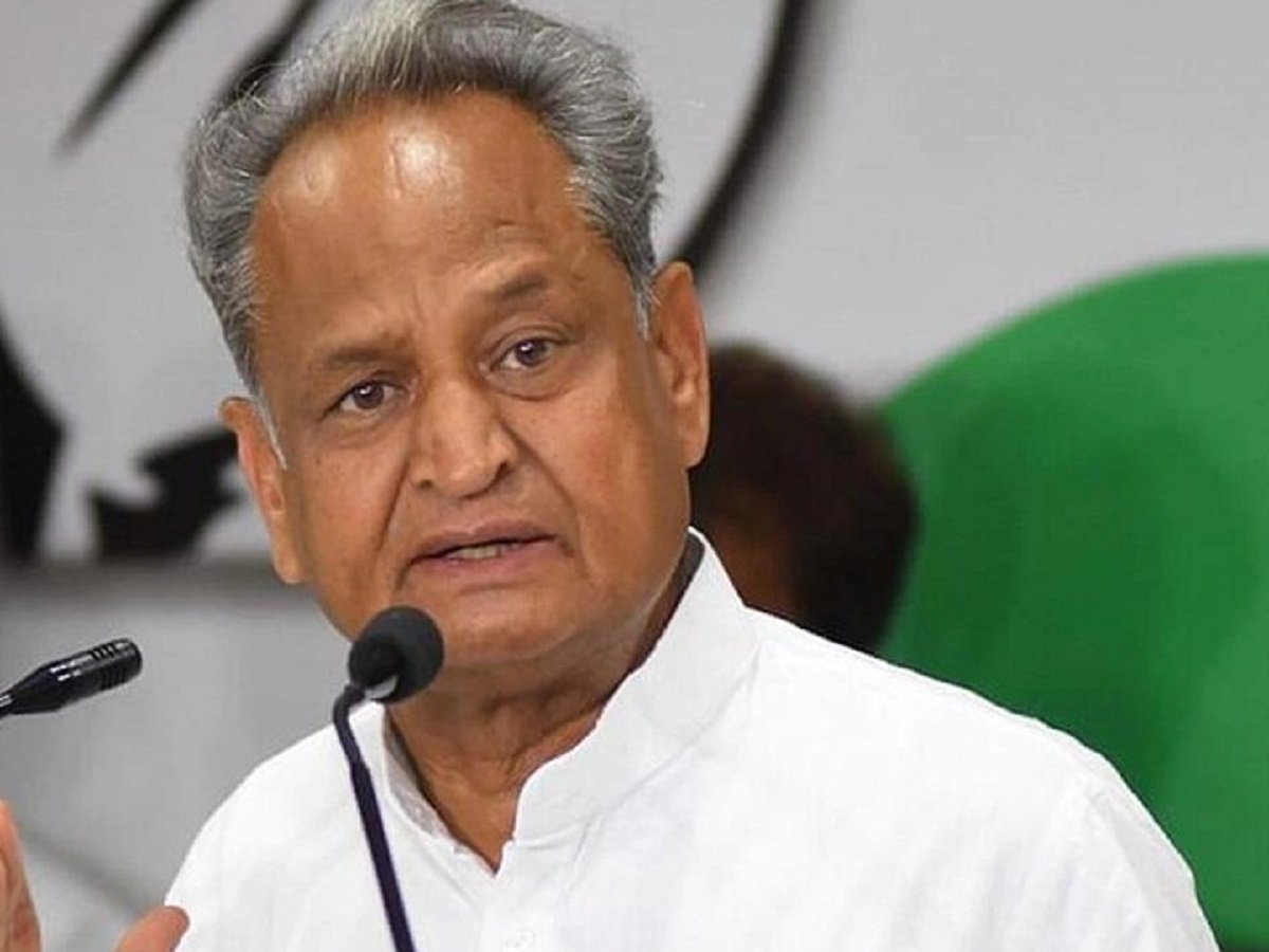 Samachar Jagat