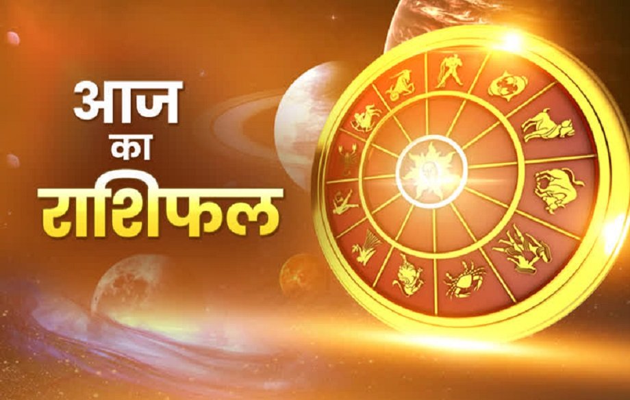 Samachar Jagat