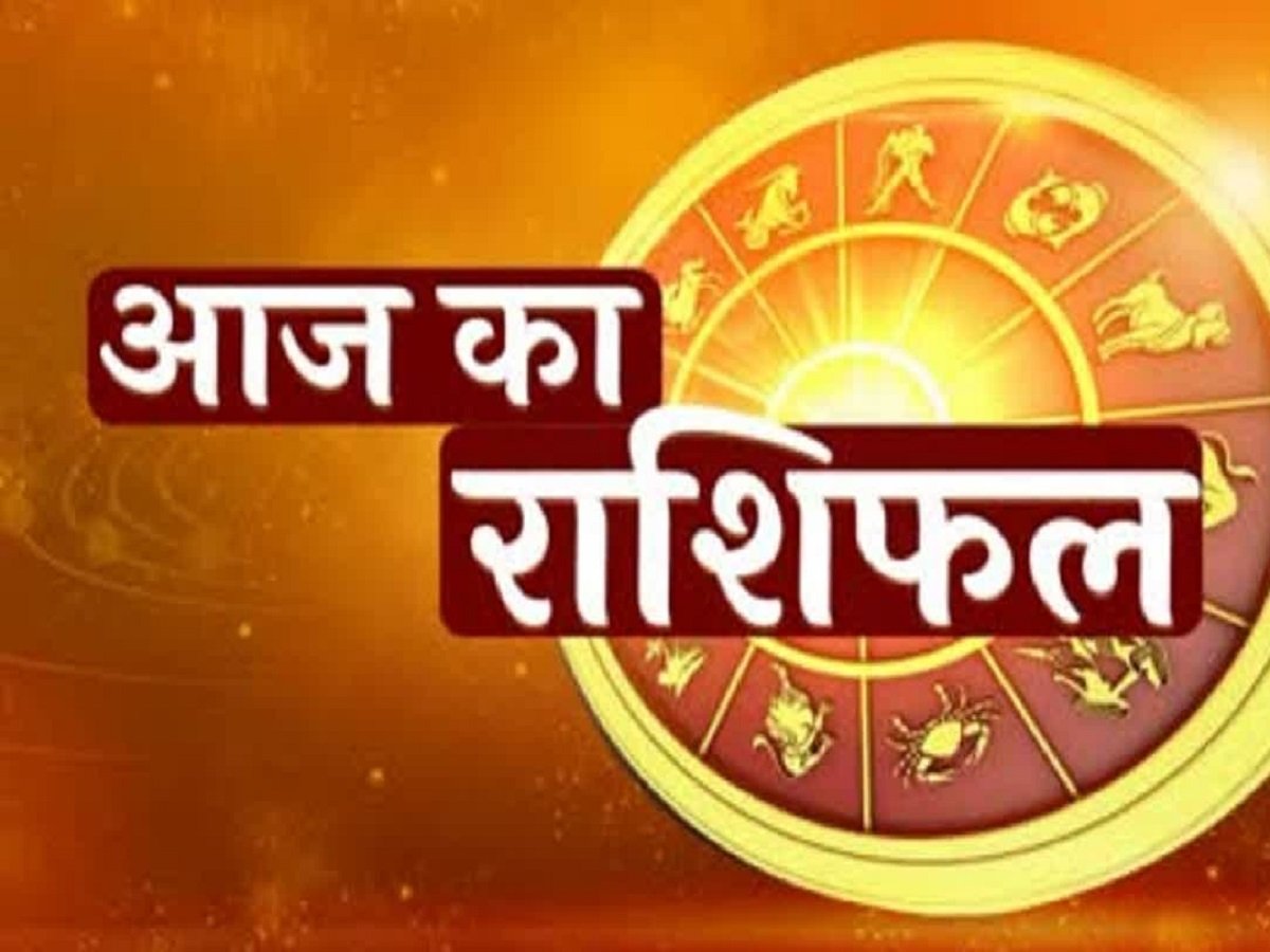 Samachar Jagat