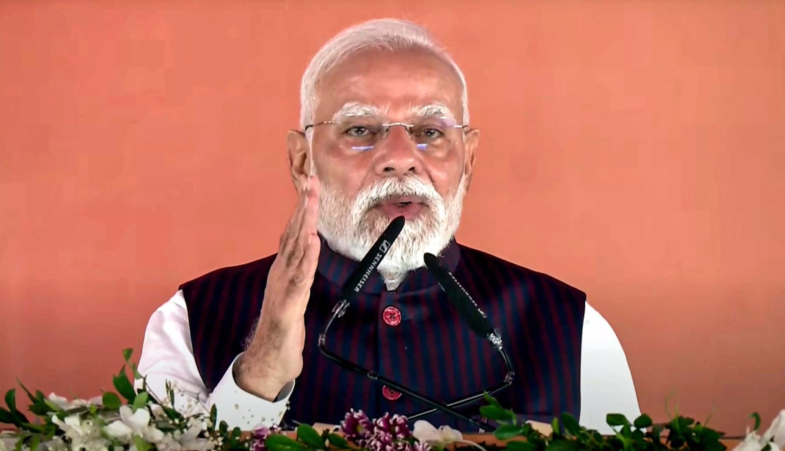 Samachar Jagat