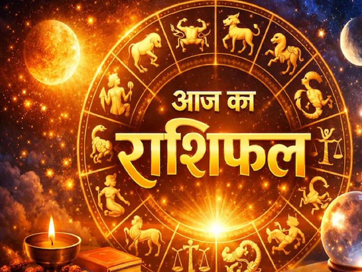 Samachar Jagat