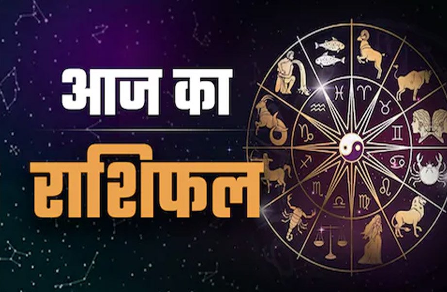 Samachar Jagat