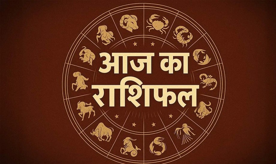 Samachar Jagat