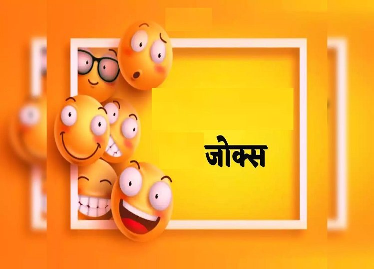 Samachar Jagat