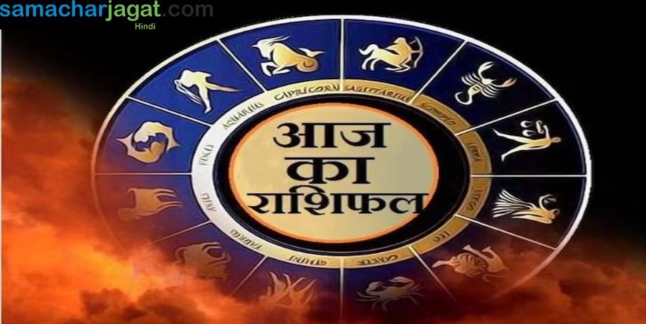 Samachar Jagat