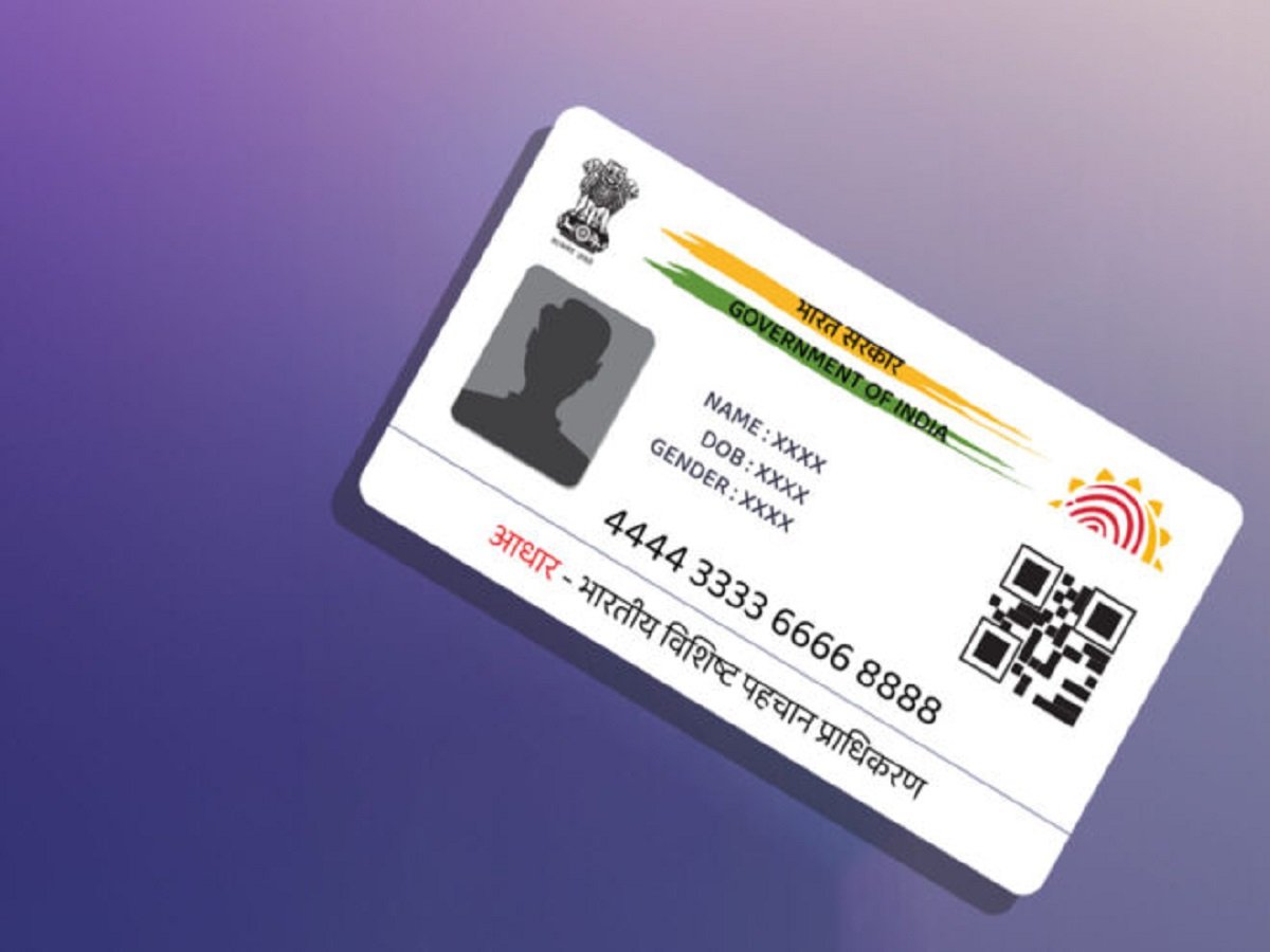 Samachar Jagat