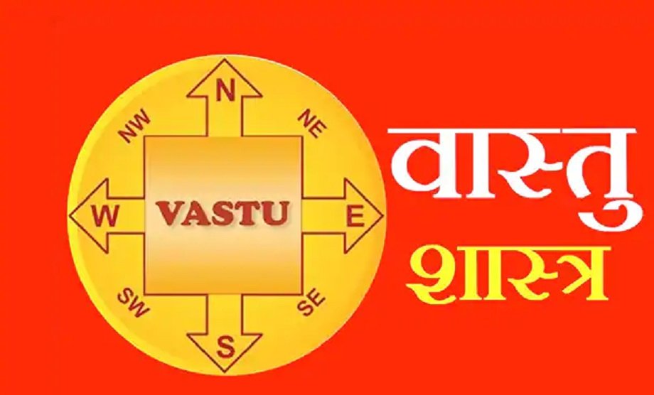 Samachar Jagat