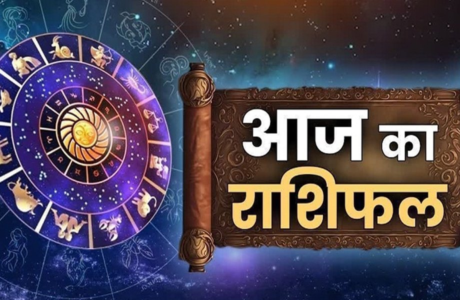 Samachar Jagat
