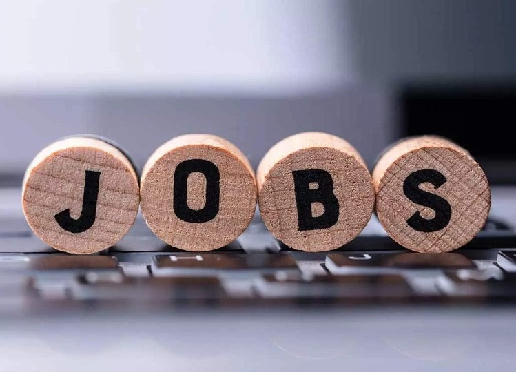 Government job: 10th pass should apply for this recruitment right now, otherwise a good opportunity will slip away 