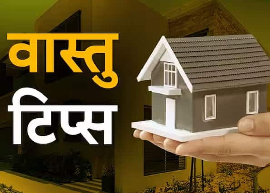 Samachar Jagat