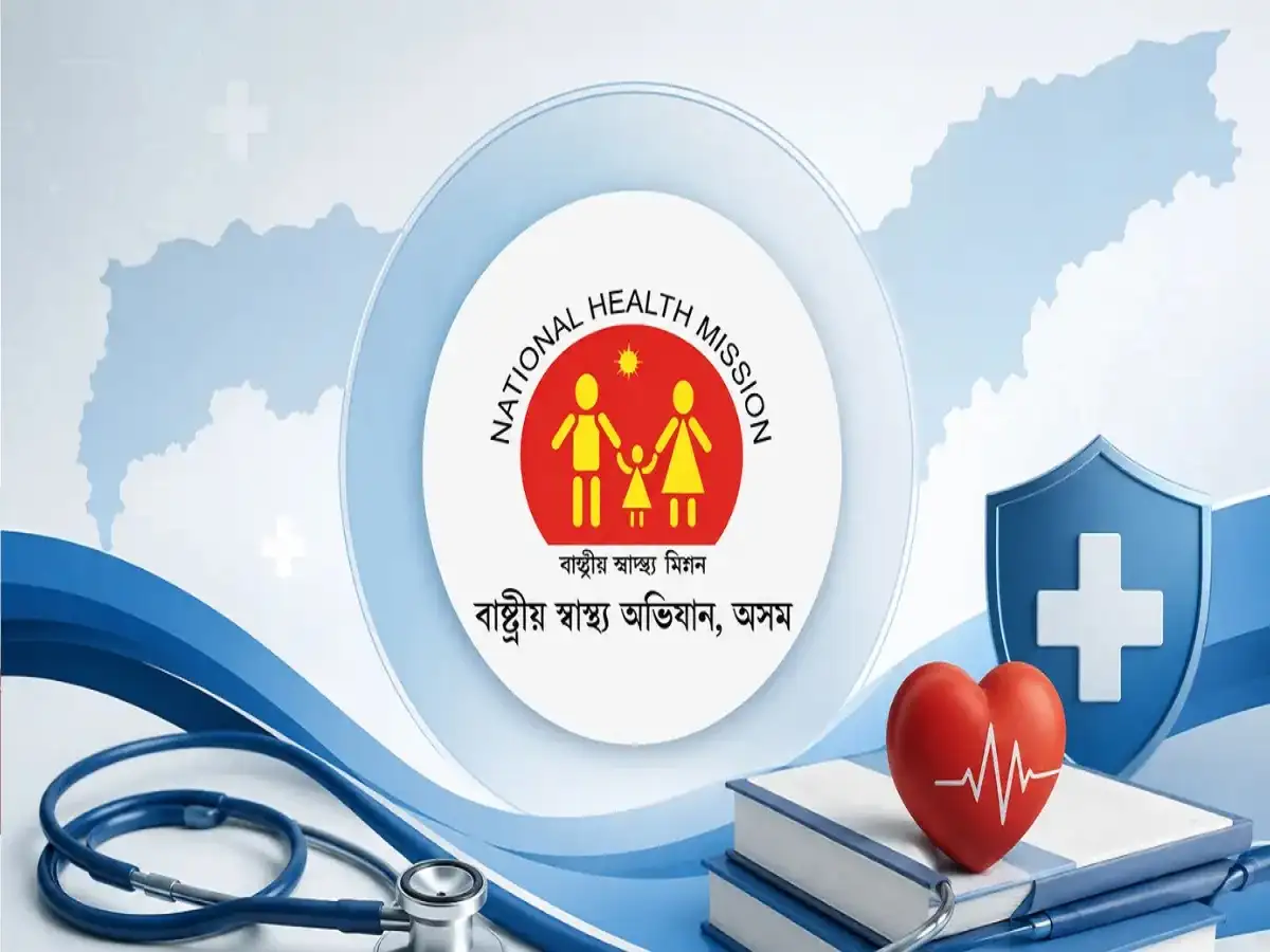 Samachar Jagat