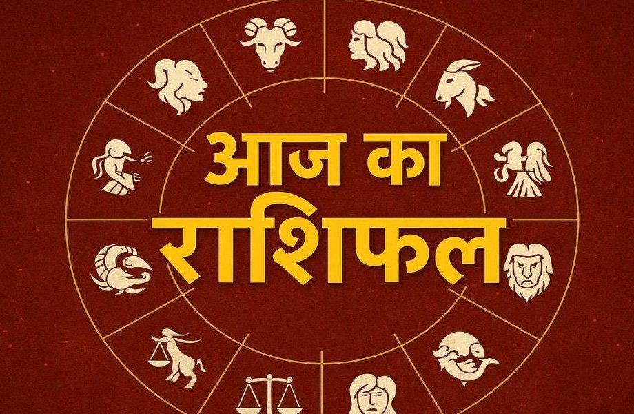 Samachar Jagat