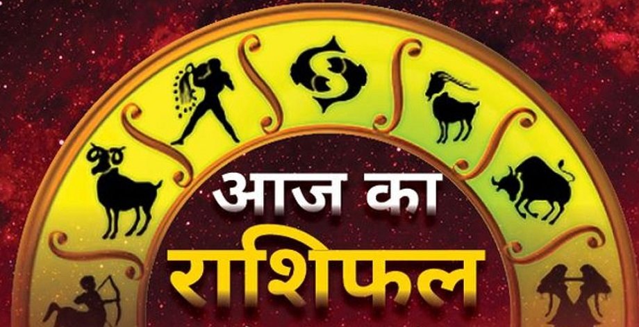 Samachar Jagat