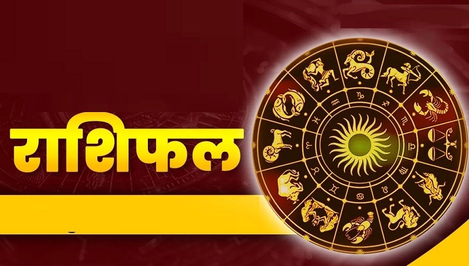Samachar Jagat