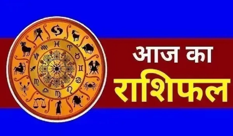 Samachar Jagat