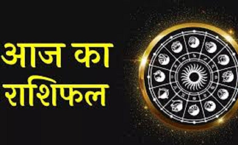 Samachar Jagat