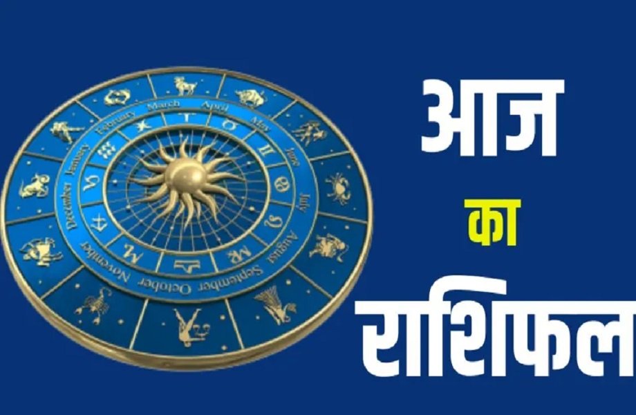 Samachar Jagat