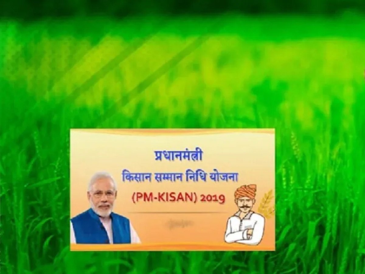 Samachar Jagat