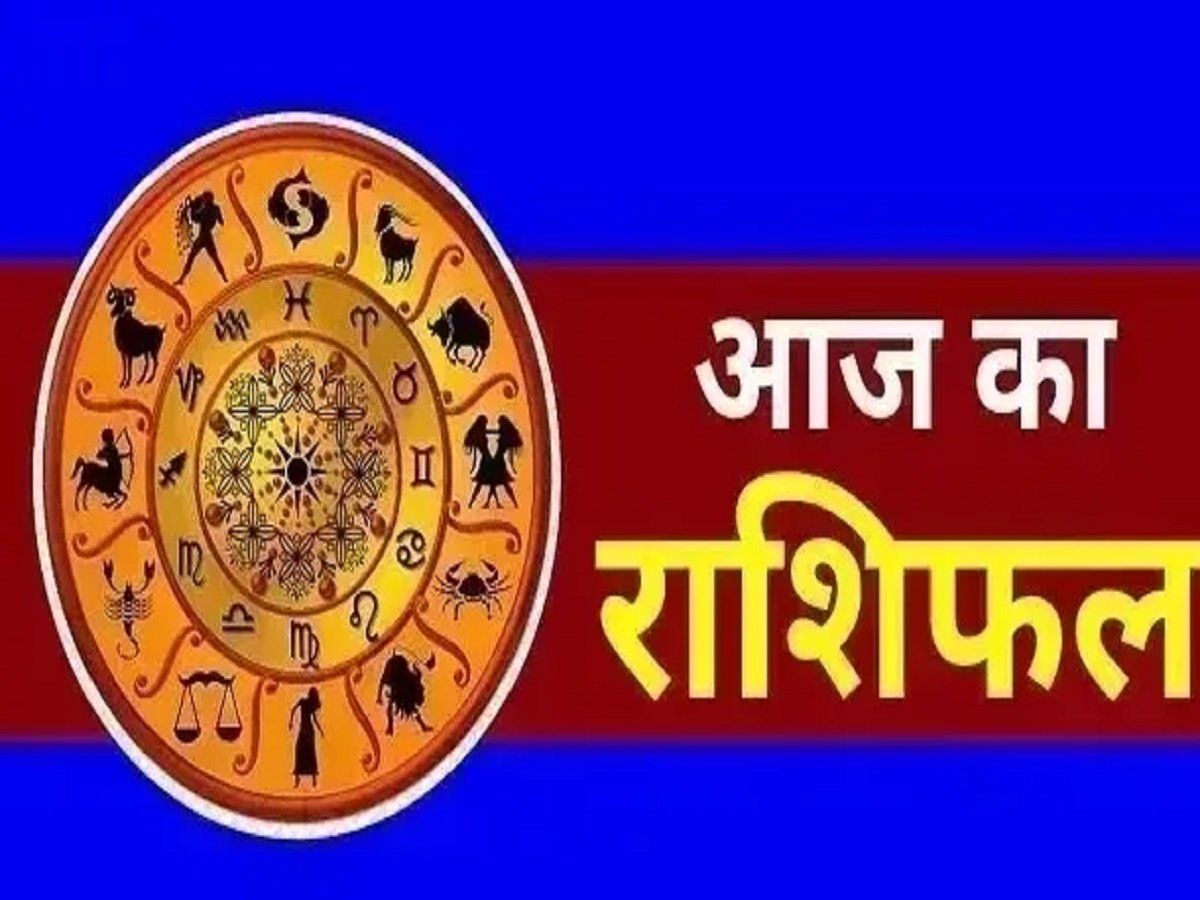 Samachar Jagat