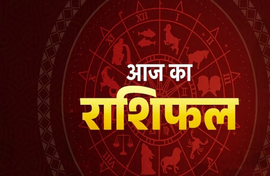 Samachar Jagat