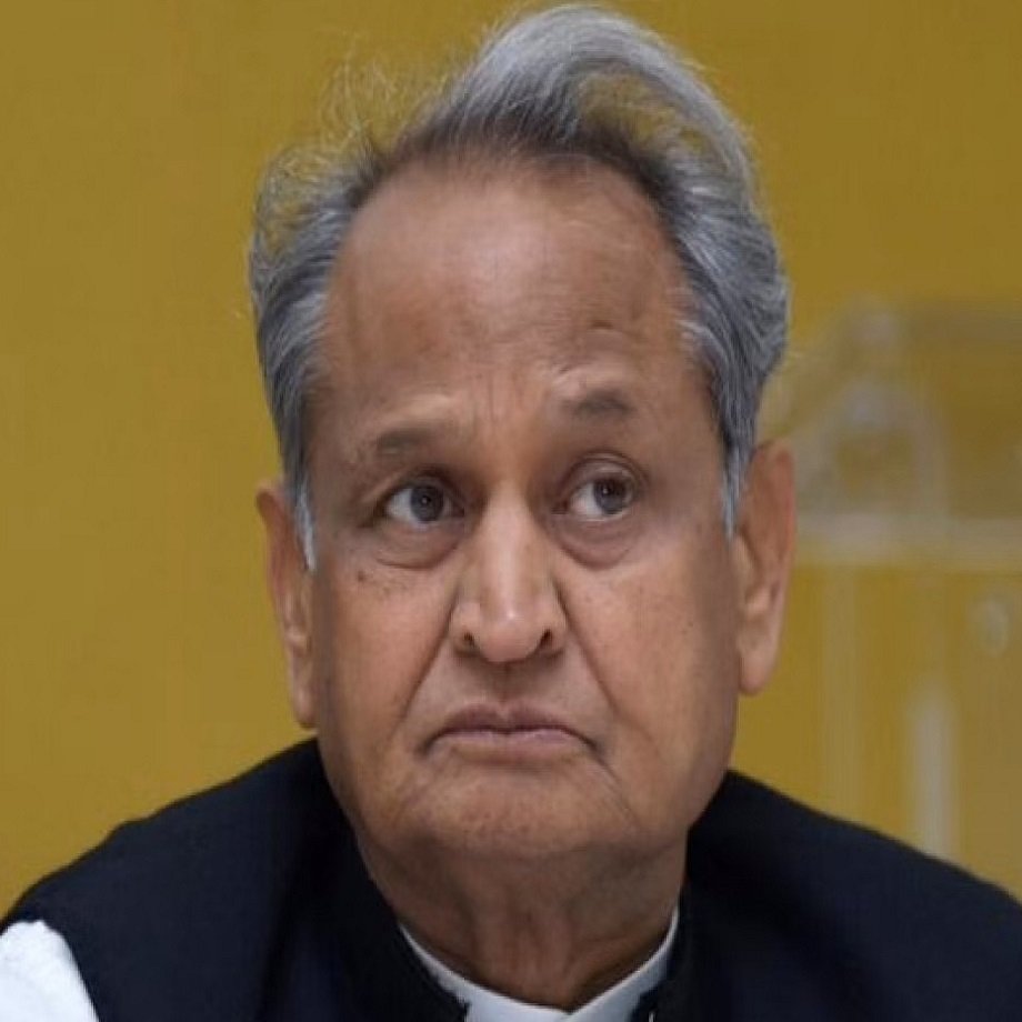 Rajasthan: Now Ashok Gehlot has written a letter to CM Bhajan Lal for this matter