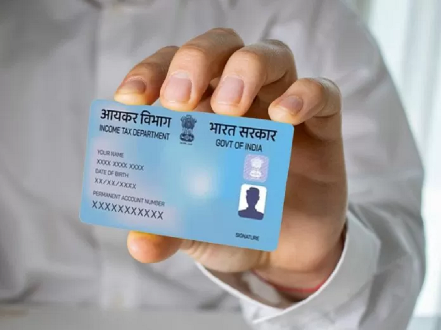 Samachar Jagat