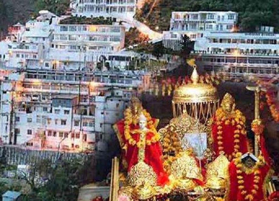 Samachar Jagat