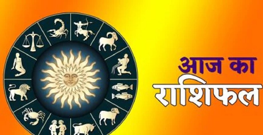 Samachar Jagat