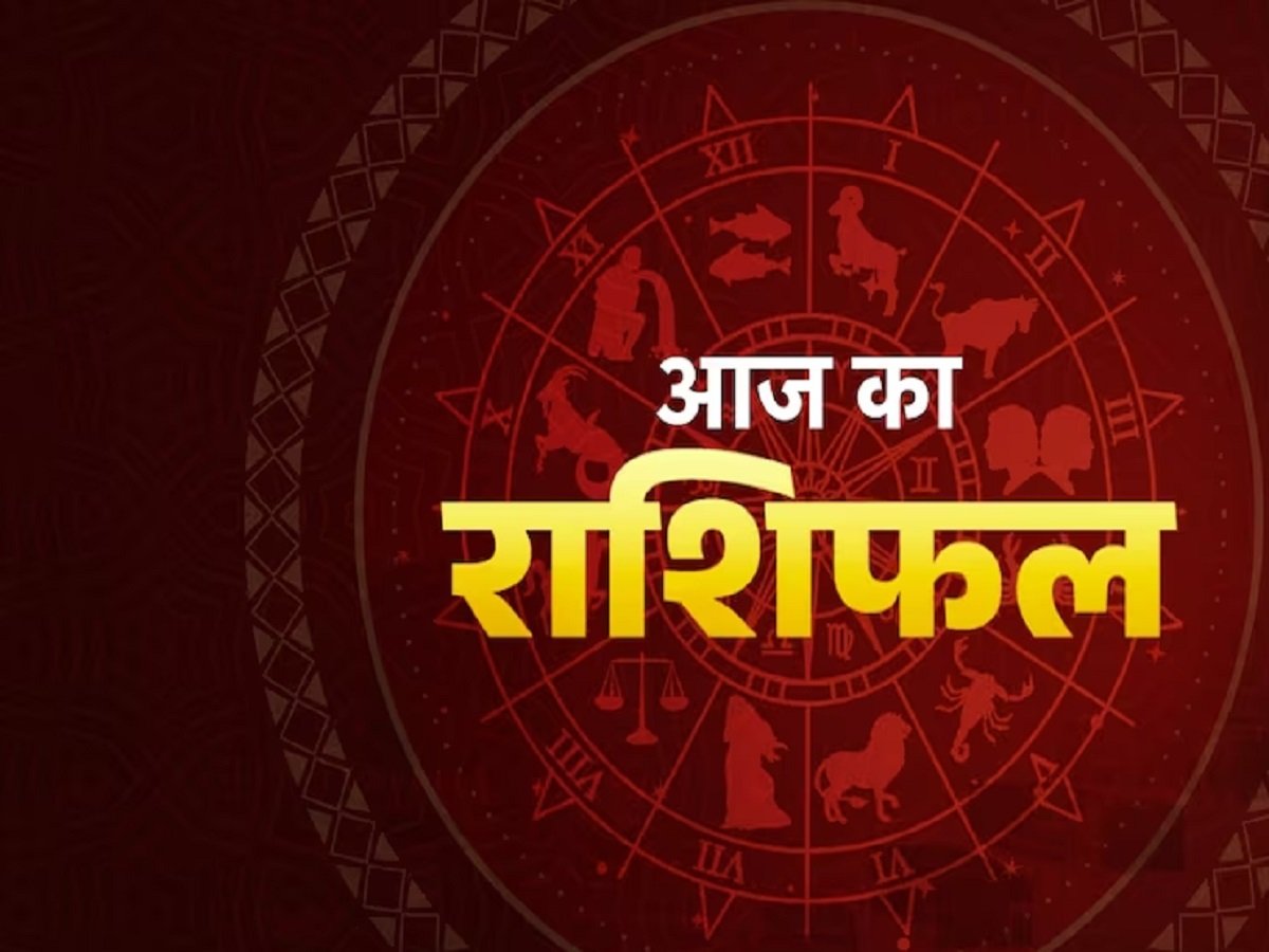 Samachar Jagat