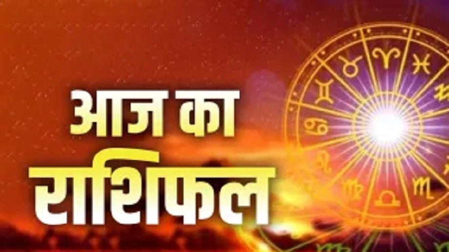 Samachar Jagat