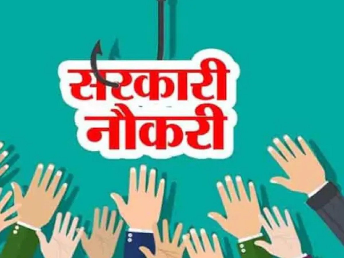 Samachar Jagat