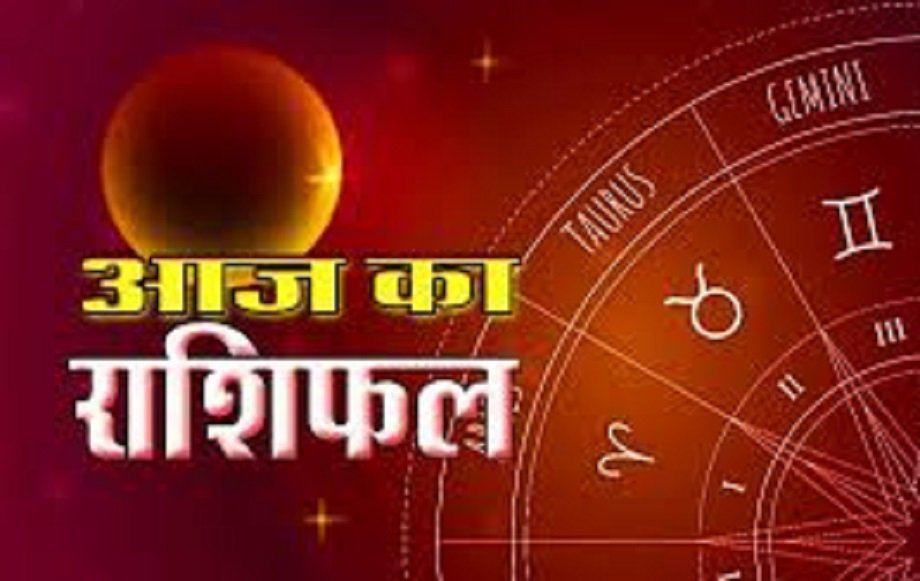 Samachar Jagat