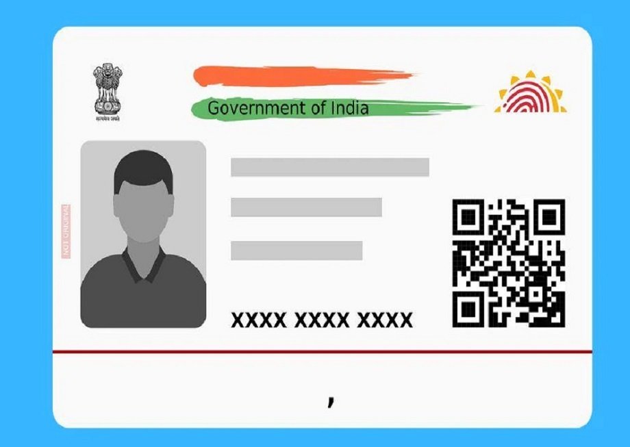 Aadhaar Card: Now you can get Aadhaar update done for free, UIDAI has implemented it