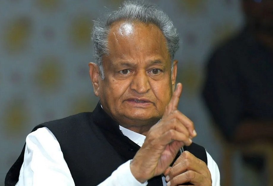 Samachar Jagat