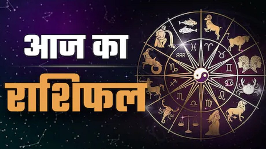 Samachar Jagat