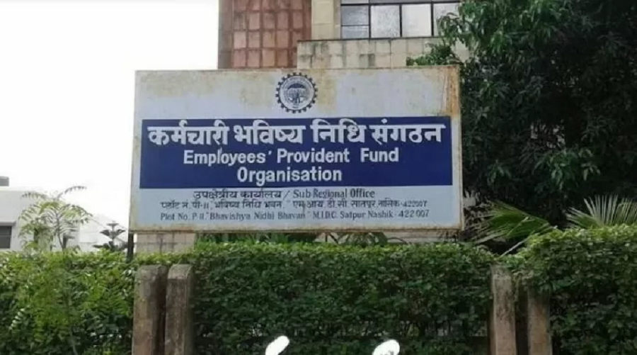 Samachar Jagat