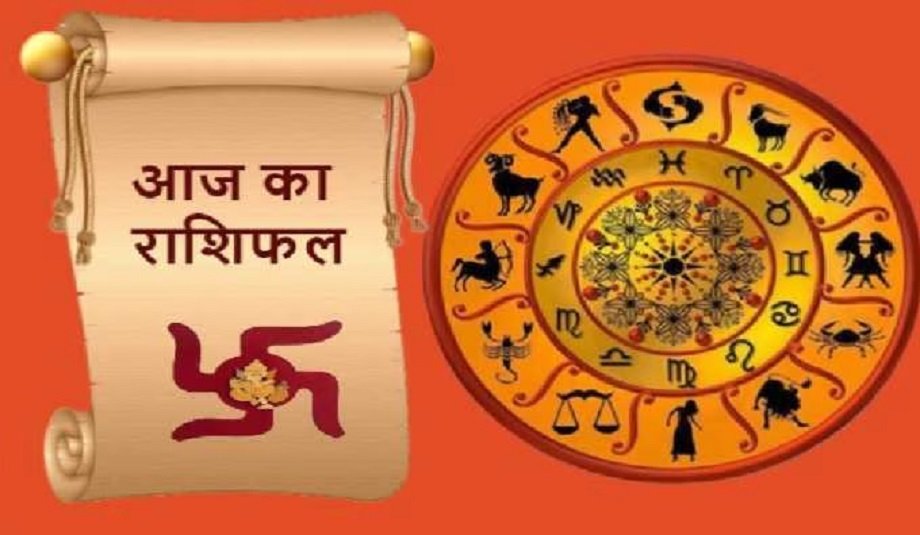 Samachar Jagat