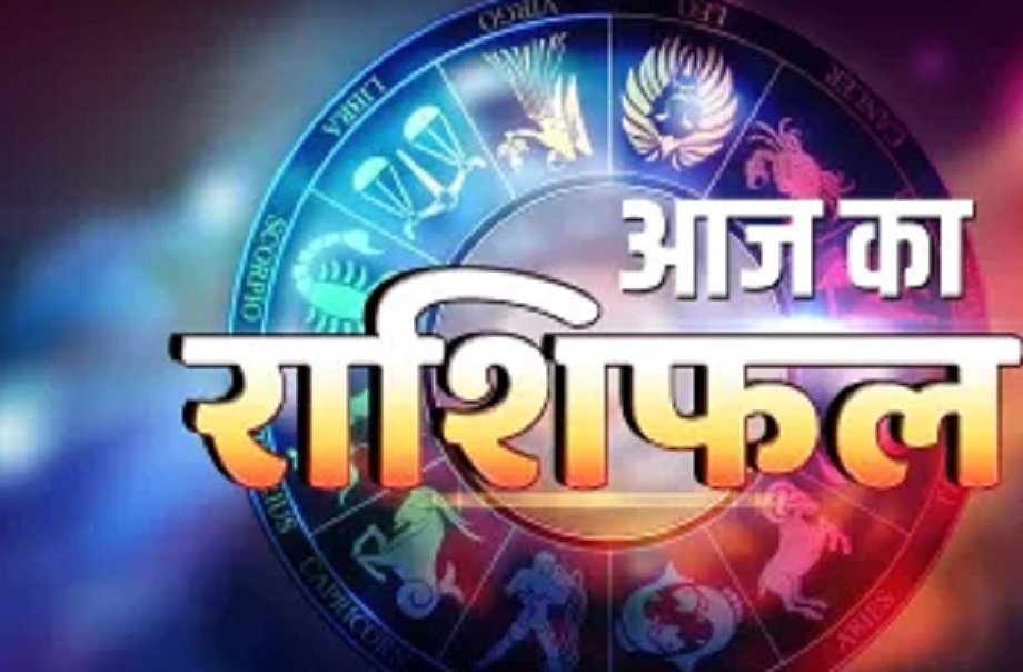 Samachar Jagat