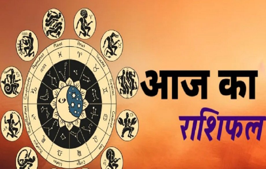 Samachar Jagat