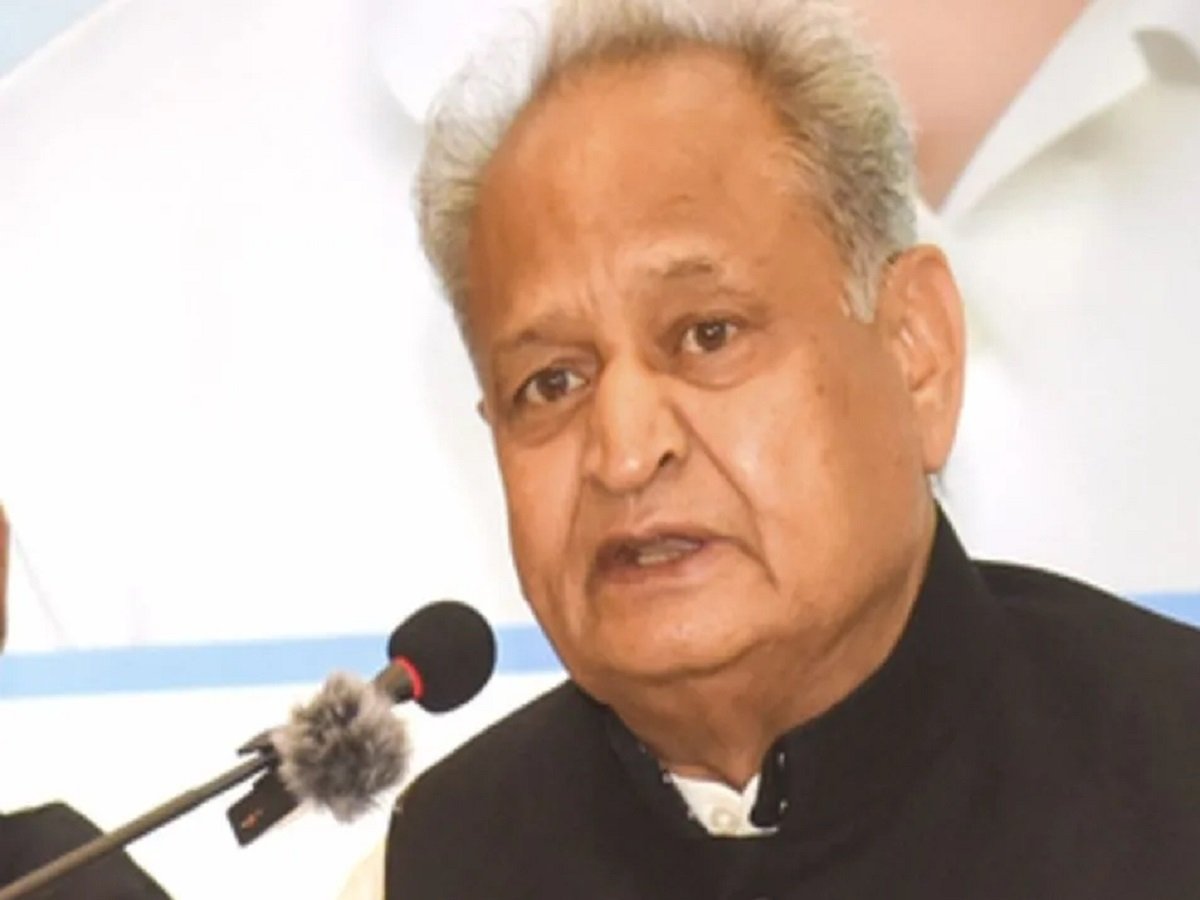 Samachar Jagat