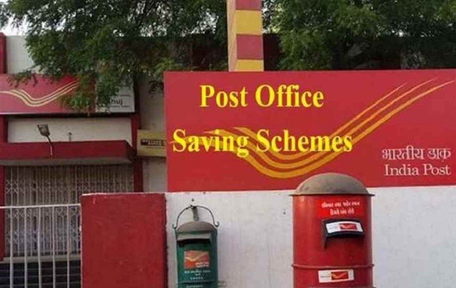 Post Office Scheme: Invest this much every year to get around Rs 41.35 lakh on maturity