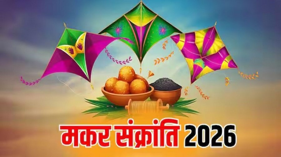 Samachar Jagat
