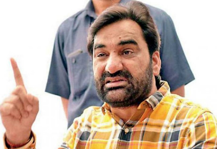 Samachar Jagat