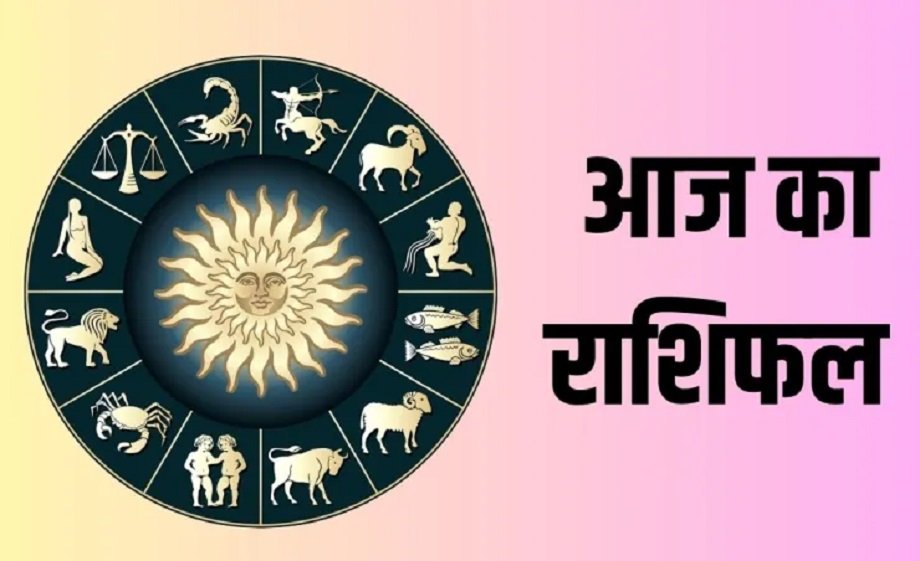 Samachar Jagat
