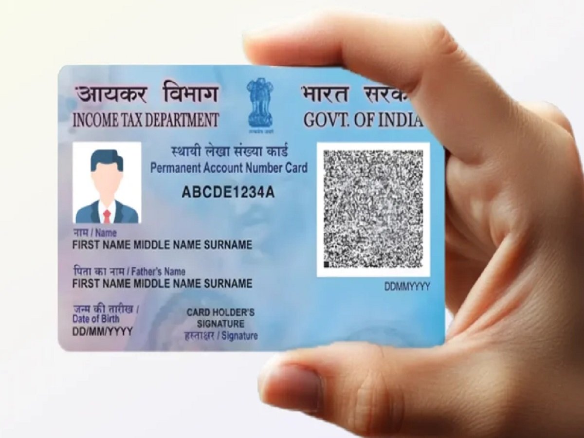 Samachar Jagat