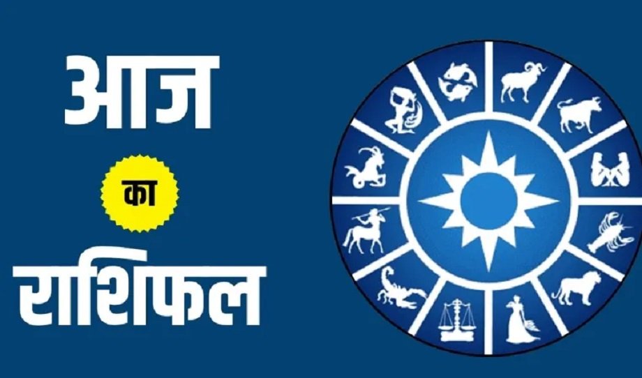 Samachar Jagat