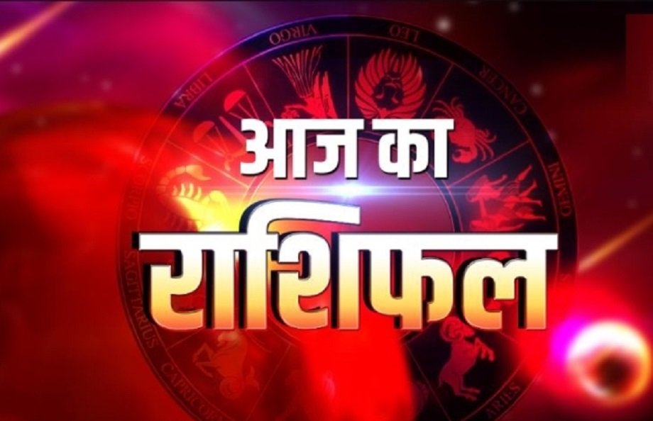 Samachar Jagat